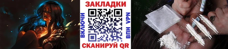 Виды наркотиков купить Красный Сулин МАРИХУАНА  КОКАИН  АМФ  СОЛЬ  Меф мяу мяу  ГАШИШ 