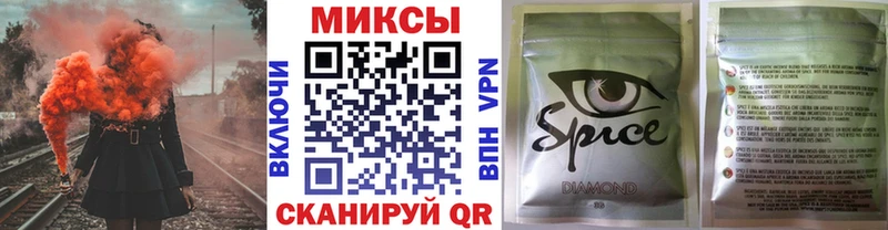 БУТИРАТ 1.4BDO  Красный Сулин 