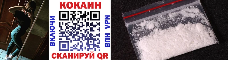 Cocaine FishScale  kraken зеркало  Красный Сулин 