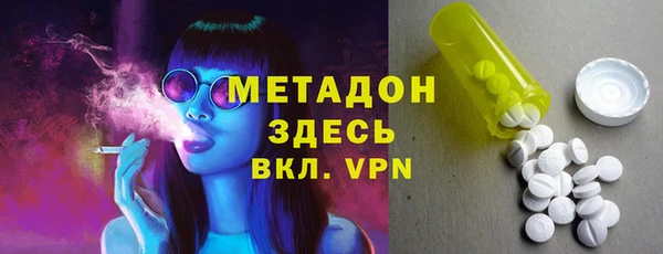 сатива Алексеевка