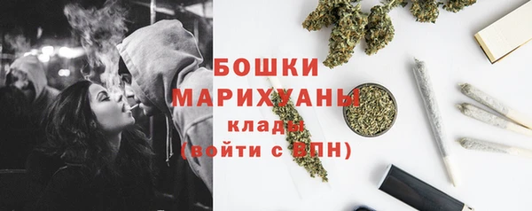 амфетамин Абаза