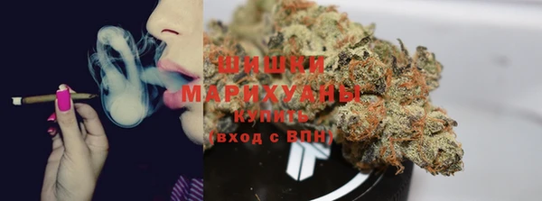 марки nbome Абдулино