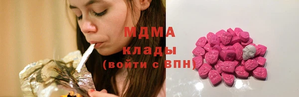 а пвп мука Абинск