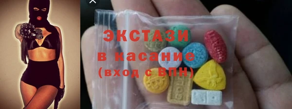 а пвп мука Абинск