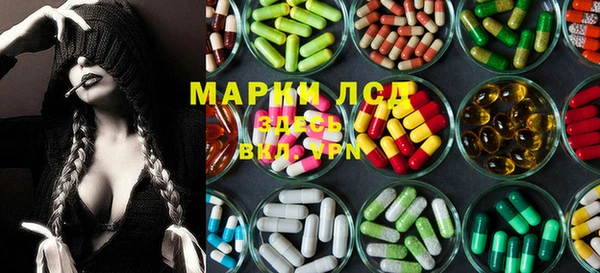 а пвп мука Абинск