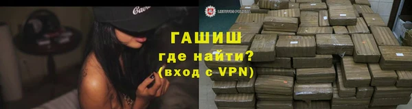 марки nbome Абдулино