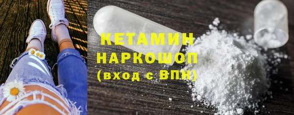 а пвп мука Абинск