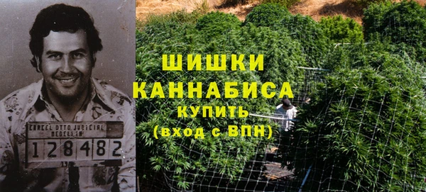 а пвп мука Абинск