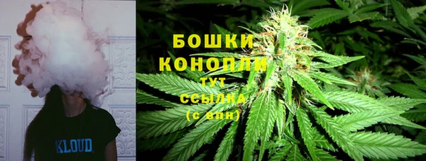 марки nbome Абдулино