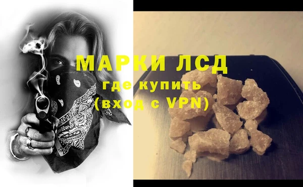 а пвп мука Абинск