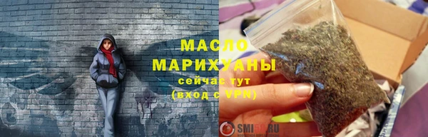 а пвп мука Абинск