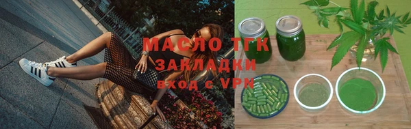 а пвп мука Абинск