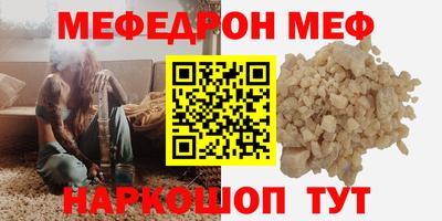 соль курить ск Ликино-Дулёво