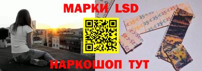мефедрон мука Ливны