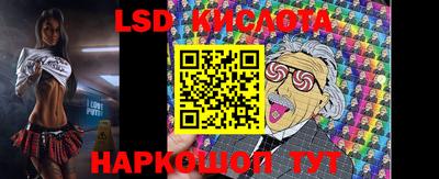 мефедрон мука Ливны