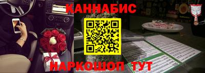 соль ск Лесосибирск