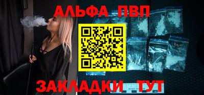 соль курить ск Ликино-Дулёво