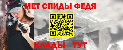 соль курить ск Ликино-Дулёво