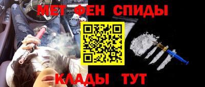 соль ск Лесосибирск