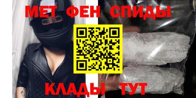 соль ск Лесосибирск