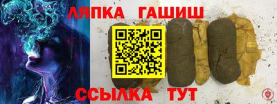 мефедрон мука Ливны