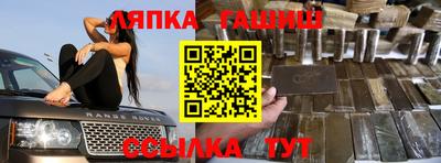 мефедрон мука Ливны