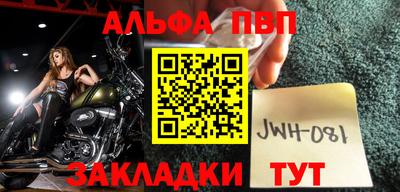 соль курить ск Ликино-Дулёво