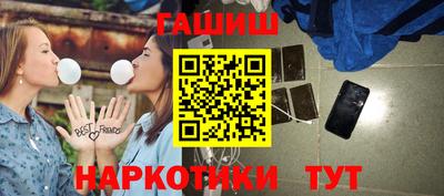 соль ск Лесосибирск