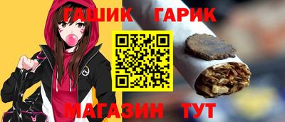 соль курить ск Ликино-Дулёво