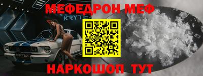 соль курить ск Ликино-Дулёво