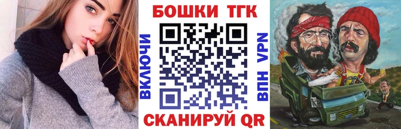 цены   Красный Сулин  Марихуана Bruce Banner 